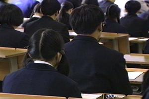 新宿にオフィスがある英会話教室